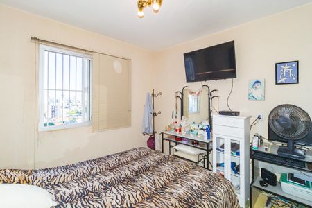 Apartamento à venda com 43m², 1 quarto e 1 vagaQuarto