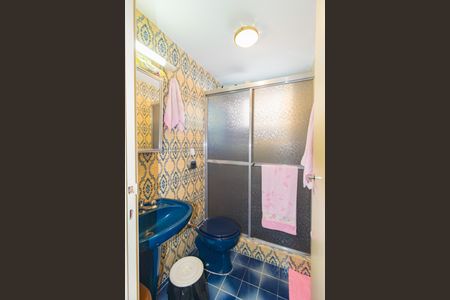 Apartamento à venda com 43m², 1 quarto e 1 vagaBanheiro