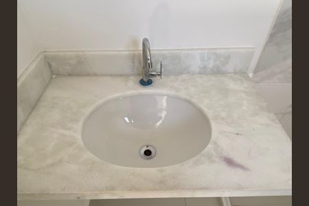 Casa de condomínio à venda com 94m², 2 quartos e 2 vagasBanheiro da Suíte 1