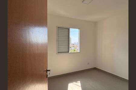 Apartamento para alugar com 42m², 1 quarto e sem vagaQuarto