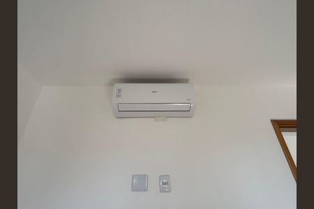 Apartamento para alugar com 42m², 1 quarto e sem vagaQuarto