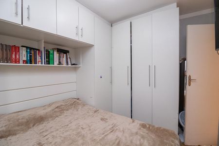 Apartamento à venda com 44m², 2 quartos e sem vagaQuarto 2