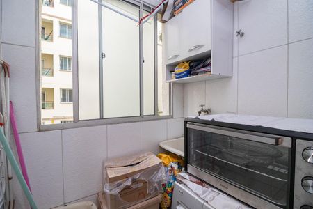 Apartamento à venda com 44m², 2 quartos e sem vagaÁrea de Serviço