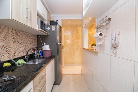 Apartamento à venda com 44m², 2 quartos e sem vagaCozinha