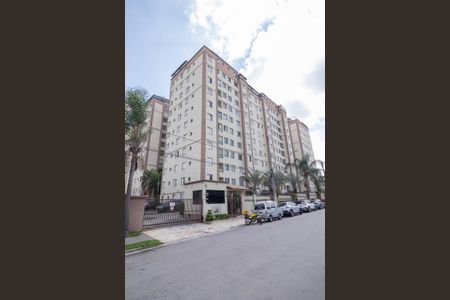 Apartamento à venda com 44m², 2 quartos e sem vagaFachada