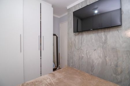 Apartamento à venda com 44m², 2 quartos e sem vagaQuarto 2