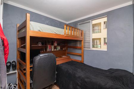 Apartamento à venda com 44m², 2 quartos e sem vagaQuarto 1