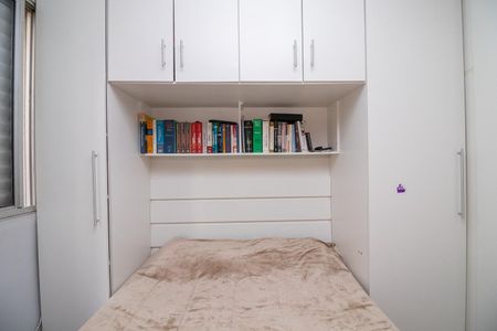 Apartamento à venda com 44m², 2 quartos e sem vagaQuarto 2