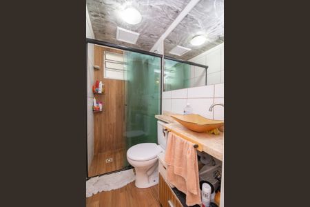 Apartamento à venda com 44m², 2 quartos e sem vagaBanheiro