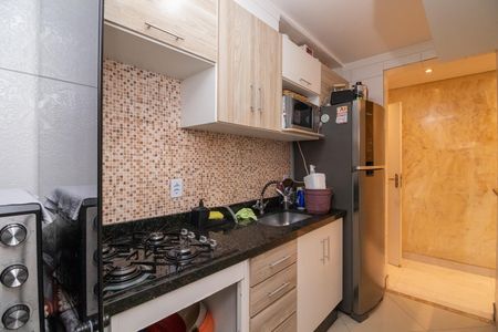 Apartamento à venda com 44m², 2 quartos e sem vagaCozinha