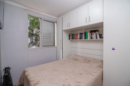Apartamento à venda com 44m², 2 quartos e sem vagaQuarto 2