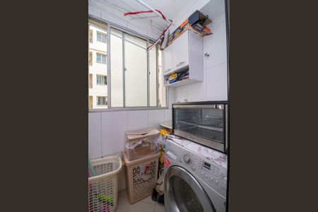Apartamento à venda com 44m², 2 quartos e sem vagaÁrea de Serviço