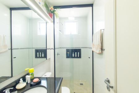 Apartamento para alugar com 69m², 2 quartos e 1 vagaBanheiro Social