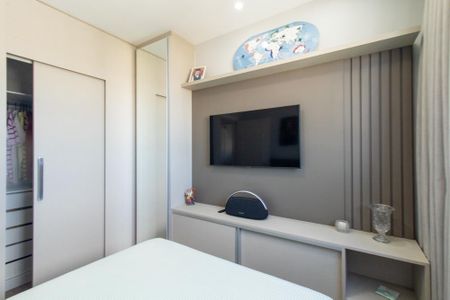Apartamento para alugar com 69m², 2 quartos e 1 vagaQuarto 1