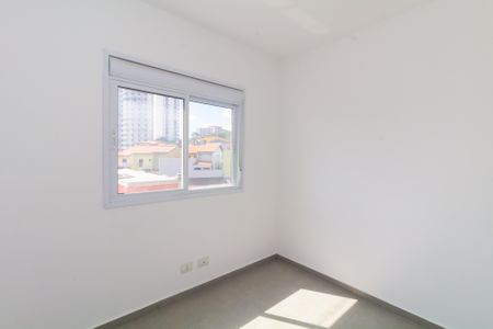 Apartamento para alugar com 50m², 2 quartos e 1 vagaQuarto 2