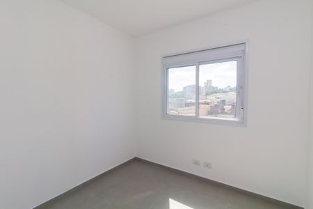 Apartamento para alugar com 50m², 2 quartos e 1 vagaQuarto 2