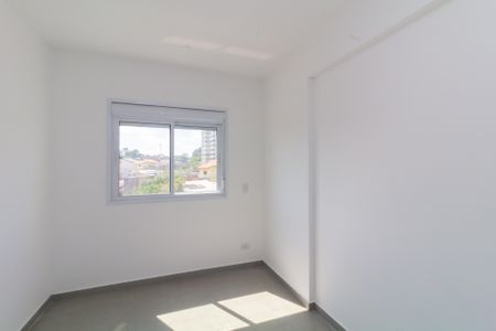 Apartamento para alugar com 50m², 2 quartos e 1 vagaQuarto 1