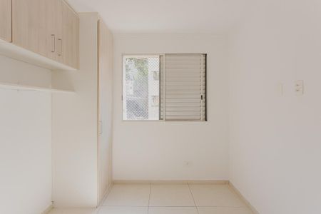 Apartamento para alugar com 38m², 1 quarto e 1 vagaQuarto