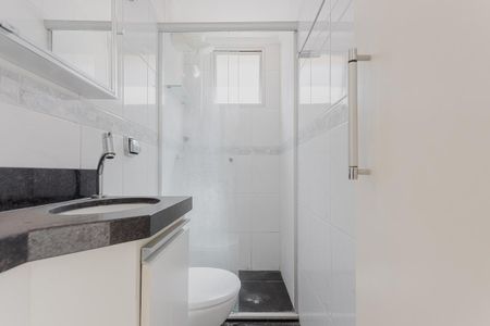 Apartamento para alugar com 38m², 1 quarto e 1 vagaBanheiro