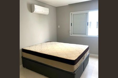 Quarto de apartamento para alugar com 2 quartos, 62m² em Saco dos Limões, Florianópolis