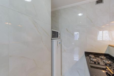 Apartamento para alugar com 45m², 1 quarto e 1 vaga Apartamento para alugar com 45m², 1 quarto e 1 vagaCozinha