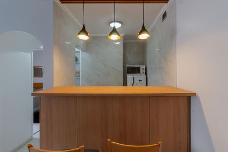 Apartamento para alugar com 45m², 1 quarto e 1 vaga Apartamento para alugar com 45m², 1 quarto e 1 vagaCozinha