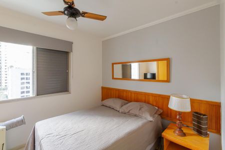 Apartamento para alugar com 45m², 1 quarto e 1 vaga Apartamento para alugar com 45m², 1 quarto e 1 vagaSuíte