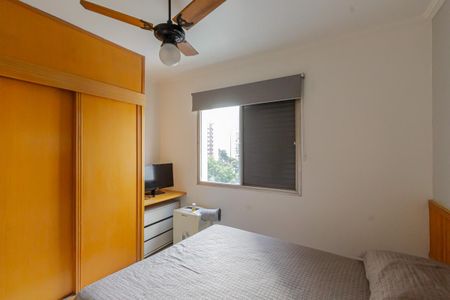 Apartamento para alugar com 45m², 1 quarto e 1 vaga Apartamento para alugar com 45m², 1 quarto e 1 vagaSuíte