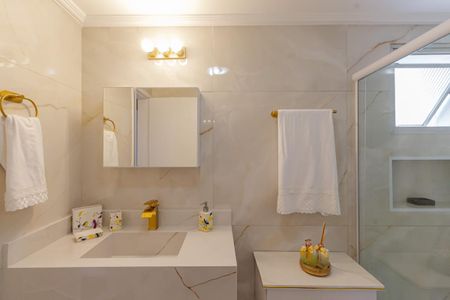 Apartamento para alugar com 45m², 1 quarto e 1 vaga Apartamento para alugar com 45m², 1 quarto e 1 vagaBanheiro da Suíte