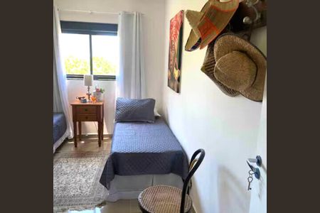 Apartamento para alugar com 72m², 2 quartos e 1 vagaQuarto