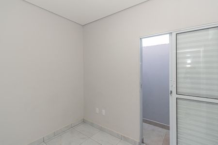 Quarto 2 de casa para alugar com 2 quartos, 55m² em Hortolândia, Sumaré