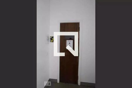 Apartamento à venda com 51m², 2 quartos e 1 vagaÁrea comum - Sauna