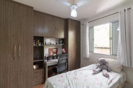 Casa à venda com 246m², 3 quartos e 4 vagasQuarto 1 - Suíte