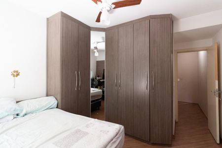 Casa à venda com 246m², 3 quartos e 4 vagasQuarto 2 - Suíte