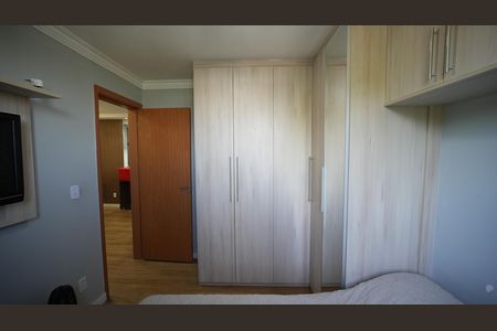 Apartamento à venda com 50m², 2 quartos e 1 vagaQuarto 1