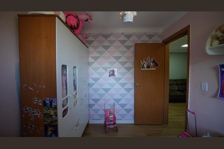 Apartamento à venda com 50m², 2 quartos e 1 vagaQuarto 2