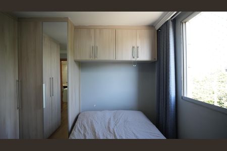 Apartamento à venda com 50m², 2 quartos e 1 vagaQuarto 1