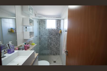 Apartamento à venda com 50m², 2 quartos e 1 vagaBanheiro Social