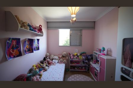 Apartamento à venda com 50m², 2 quartos e 1 vagaQuarto 2