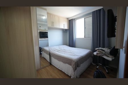 Quarto 1 de apartamento à venda com 2 quartos, 50m² em Utinga, Santo André