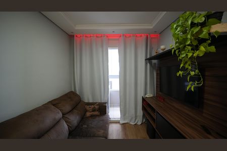 Apartamento à venda com 50m², 2 quartos e 1 vagaSala