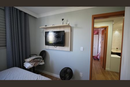 Apartamento à venda com 50m², 2 quartos e 1 vagaQuarto 1