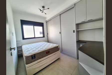 Apartamento para alugar com 2 quartos, 39m² em Campos Elíseos, São Paulo
