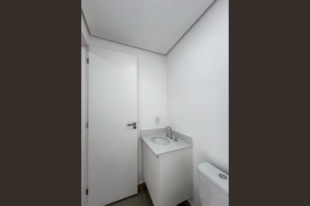 Apartamento à venda com 49m², 2 quartos e 1 vagaBanheiro da Suíte