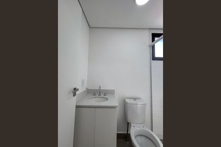 Apartamento à venda com 49m², 2 quartos e 1 vagaBanheiro da Suíte