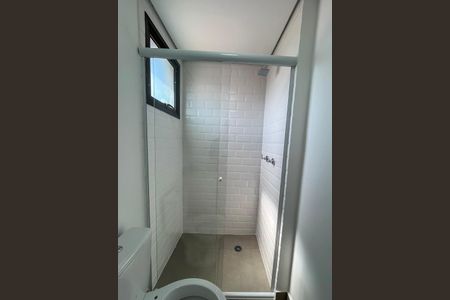 Apartamento à venda com 49m², 2 quartos e 1 vagaBanheiro da Suíte