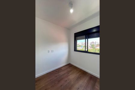 Apartamento à venda com 49m², 2 quartos e 1 vagaSuite 