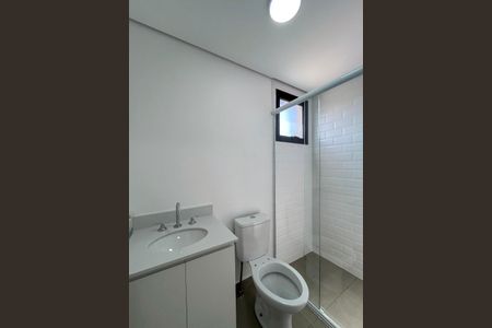 Apartamento à venda com 49m², 2 quartos e 1 vagaBanheiro da Suíte
