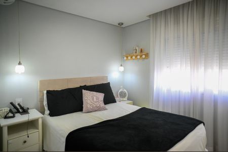 Apartamento para alugar com 68m², 2 quartos e 1 vaga Apartamento para alugar com 68m², 2 quartos e 1 vagaQuarto 1 - Suite