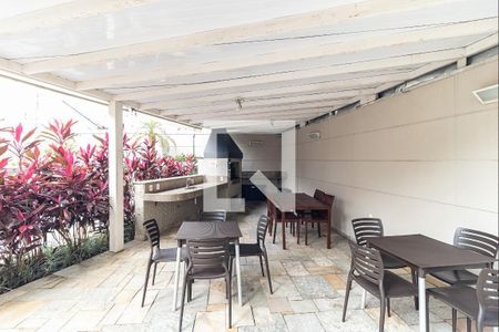 Apartamento para alugar com 68m², 2 quartos e 1 vaga Apartamento para alugar com 68m², 2 quartos e 1 vagaChurrasqueira